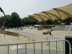 -SMP滑板公园