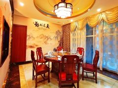 -金源食府(林乐路店)