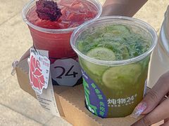 -炖物24章·顺时轻养茶(杭州大厦店)