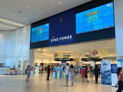 -王权免税店(普吉市区店)