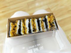 -米阿糯糕团•酒酿•甜品(莫愁店)