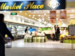 -远洋未来广场(育慧北路店)