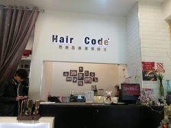 -HairCode芭曲发型