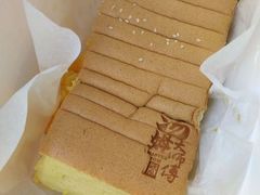 -汤姆大师傅鲜香牛肉饼(深圳保利文化广场店)
