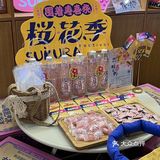 我愿称之为西安6年本地品牌寿喜烧最强🤤🤤