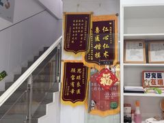 -思琪宠物医院(昆山花桥店)