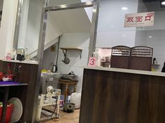 -铁记拉面(胜利路店)