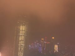 -重庆解放碑威斯汀酒店