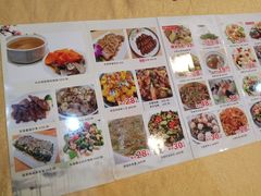 -汇景花园酒家(基立下道店)
