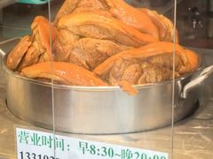 -石家猪蹄(徐家湾店)