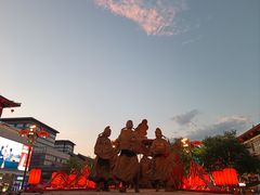 -大唐不夜城