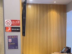 -吉野家(复兴路第二餐厅店)