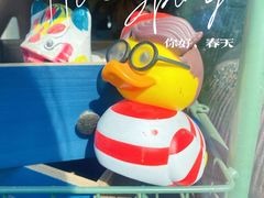 -五道营胡同