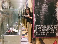 -信不信由你博物馆