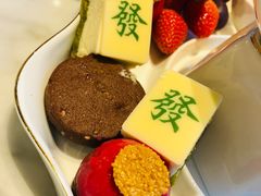 -哈根达斯(皇城恒隆广场店)