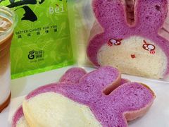 -花园饼屋·吐司蛋糕面包(星海店)