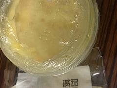 -满记甜品(金融街店)