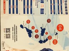 -全明星滑冰俱乐部(万象城店)