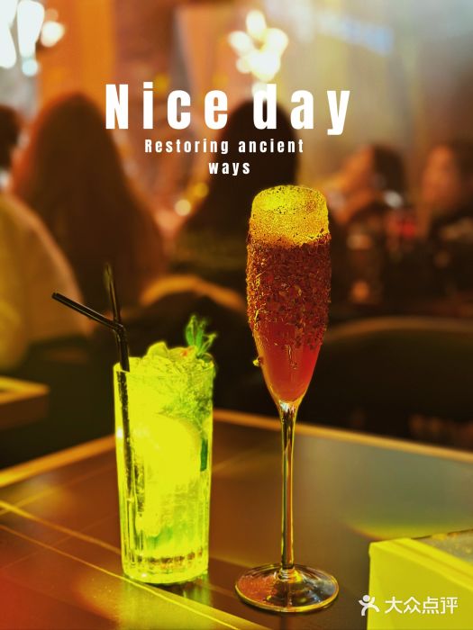 胡桃里乐队酒馆(鎏嘉码头店)图片