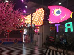 -CITY MART城市集市(中庚漫游城店)