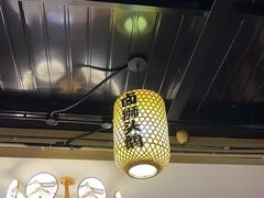 -潮汕壹号·潮汕菜·打边炉·生腌(总店)