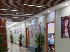 -茂菊口腔连锁(浦东南路店)