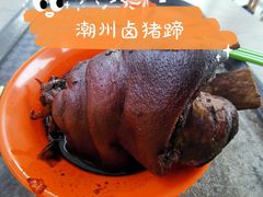 -东海岸人工湖美食村