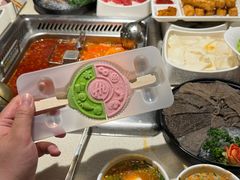 -海底捞火锅鲜切牛肉主题店(长寿路店)
