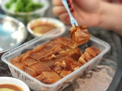 -铭聚章鱼土笋冻(松柏店)