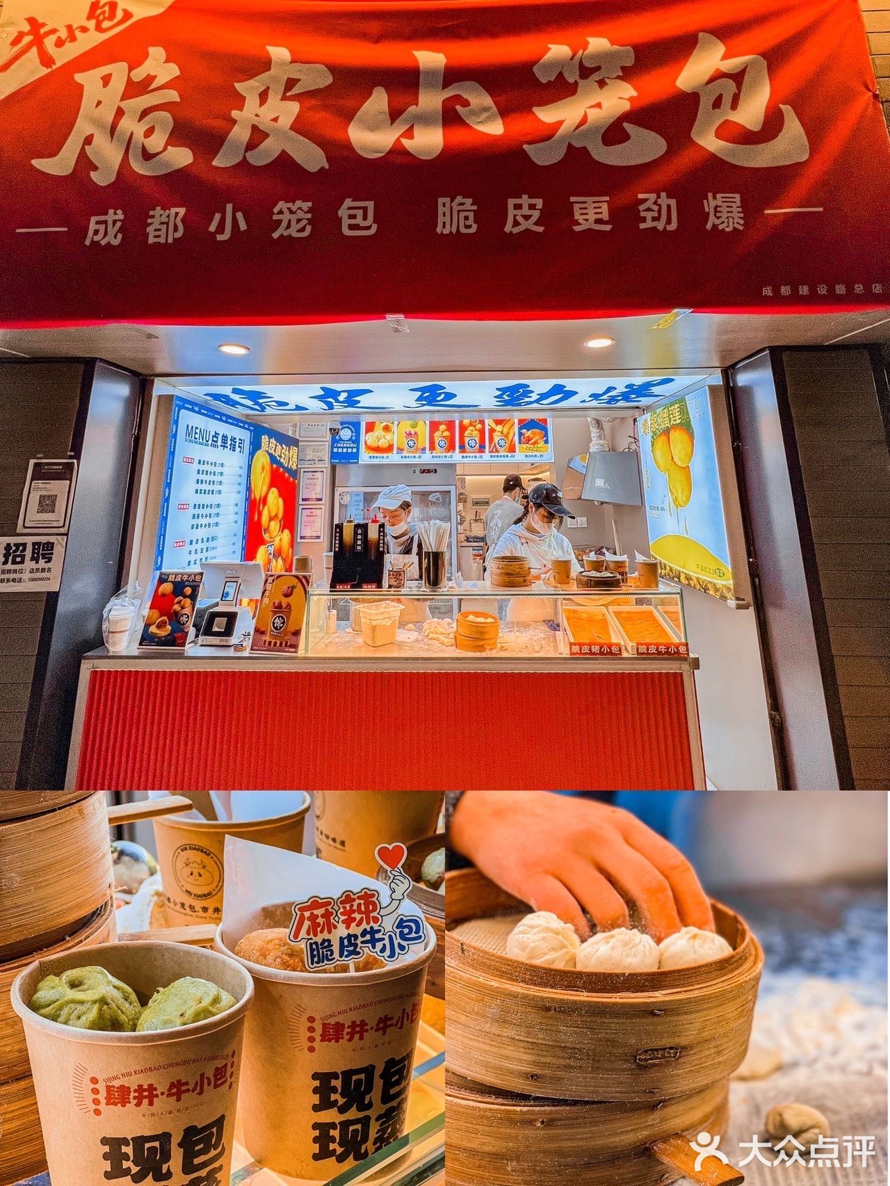 真的太顶了️绝对是碳水爱好者的福音