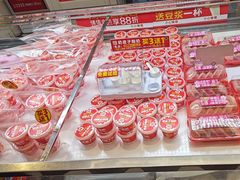 -味多美蛋糕(梨园店)