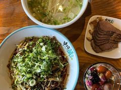 -中阿兰牛肉面(悦海新天地店)