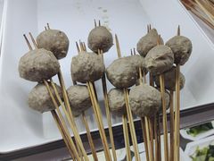 -九街淑芬掌中宝串串公司(内街文化创意园店)