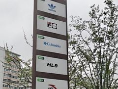 -飞洲国际广场