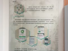 -苏州图书馆(人民路总馆)