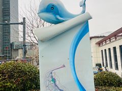 -在海一方公园