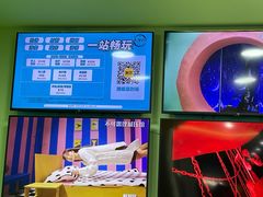 -不可思议减压馆·解压博物馆·摔碗发泄·团建定制