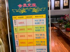 -汉宫汤泉汗蒸洗浴(五四广场店)