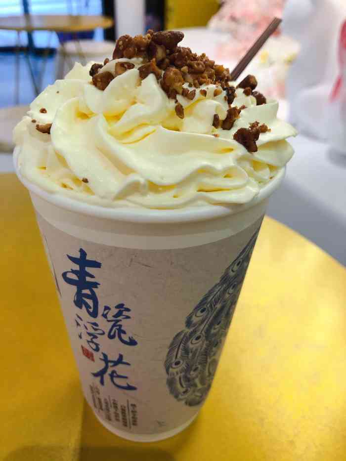 霓裳茶舞(九龙鼎店)-"茉海澜山★★★★★清香的茶配上奶,很好.