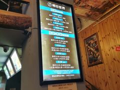 -明日世界密室轰趴·剧本桌游·箭馆团建(国贸店)