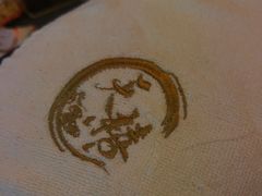 -天禧影院式足道·SPA(梅林店)