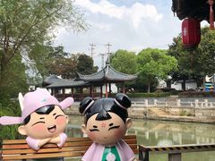 -张家港凤凰山景区恬庄古街