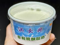 -洪长兴(云南南路店)