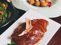 -恭敬李·烤鸭(天坛北门店)