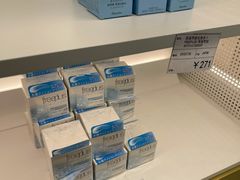 -国药中服免税(北京坊店)
