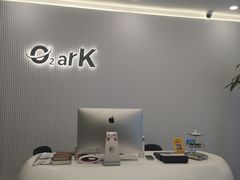 -O2ark智能微高压氧舱(天津旗舰店)