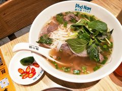 熟牛肉汤河粉-越小品·越南餐厅(布吉万象汇店)