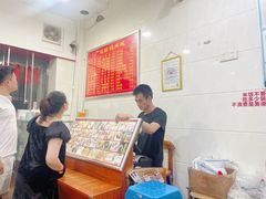 -广达眼镜炖罐(广达店)