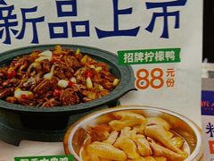 -万达广场(南宁青秀店)