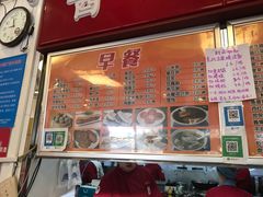 门面-益民餐厅(交通大学店)